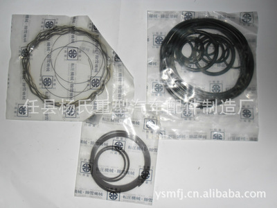 【【廠家直銷】汽車修理包活塞環(huán)O型圈油封橡膠支架皮帶防塵套等】價(jià)格,廠家,圖片,其他制動系統(tǒng)配件,任縣楊氏重型汽車配件制造廠-