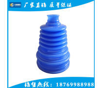 橡膠防塵套制造 工藝、應用與未來展望